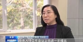 这类博士的学位论文不再非写不可？专家解读→