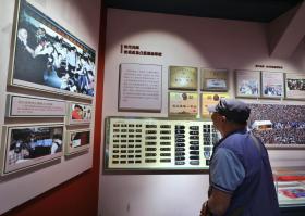 “人民公安从这里走来-展说75年赓续奋进的广州公安”广州警察历史展主题宣传活动举办