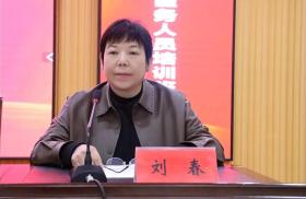 宁阳县第一人民医院成功举办泰安市2024年度院前急救医务人员培训班