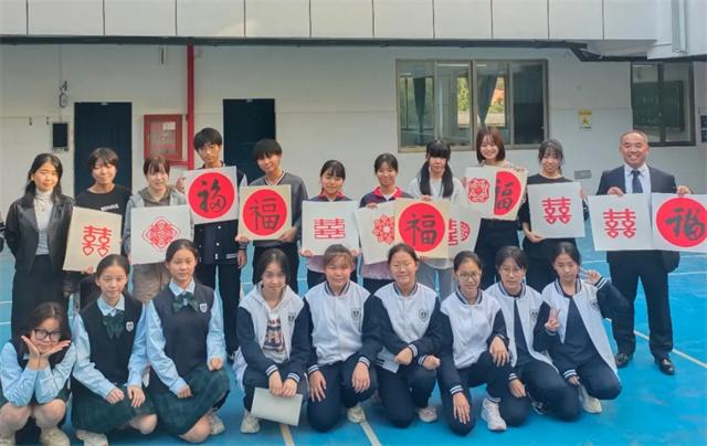 Kagoshima Youth Delegation Visits Changsha