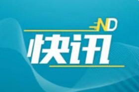 @肇庆人，2025年要办哪些民生实事，请你提意见