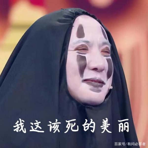 盘点2020超高人气女明星,其中有你喜欢的吗?（来看看吧,2020亚太区最帅的100张面孔,有你喜欢的吗?）