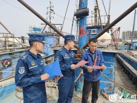 山东潍坊海警局：“邑谈即和” 打造海上新“枫景”