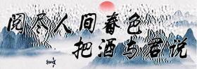 河北黑老大吴迪：称霸石家庄20年，疯狂敛财6.5亿，最终下场如何