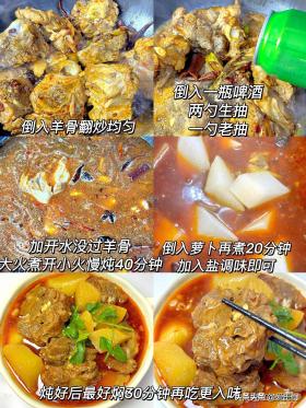 “深秋吃8食，秋冬无病扰”不管有钱没钱记得吃，应时节健康过秋