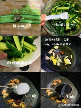 “深秋吃8食，秋冬无病扰”不管有钱没钱记得吃，应时节健康过秋