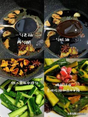 “深秋吃8食，秋冬无病扰”不管有钱没钱记得吃，应时节健康过秋