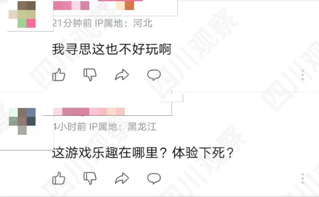 警惕！3秒就可令人窒息！看到这个动作一定要制止……