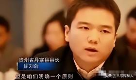 10年前，贵州县长硬刚王健林，要求留下5亿利润，结果如何？