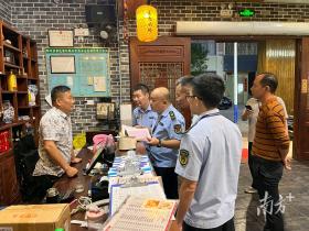 阳江市市场监督管理局高新分局开展夜市食品安全联合检查行动