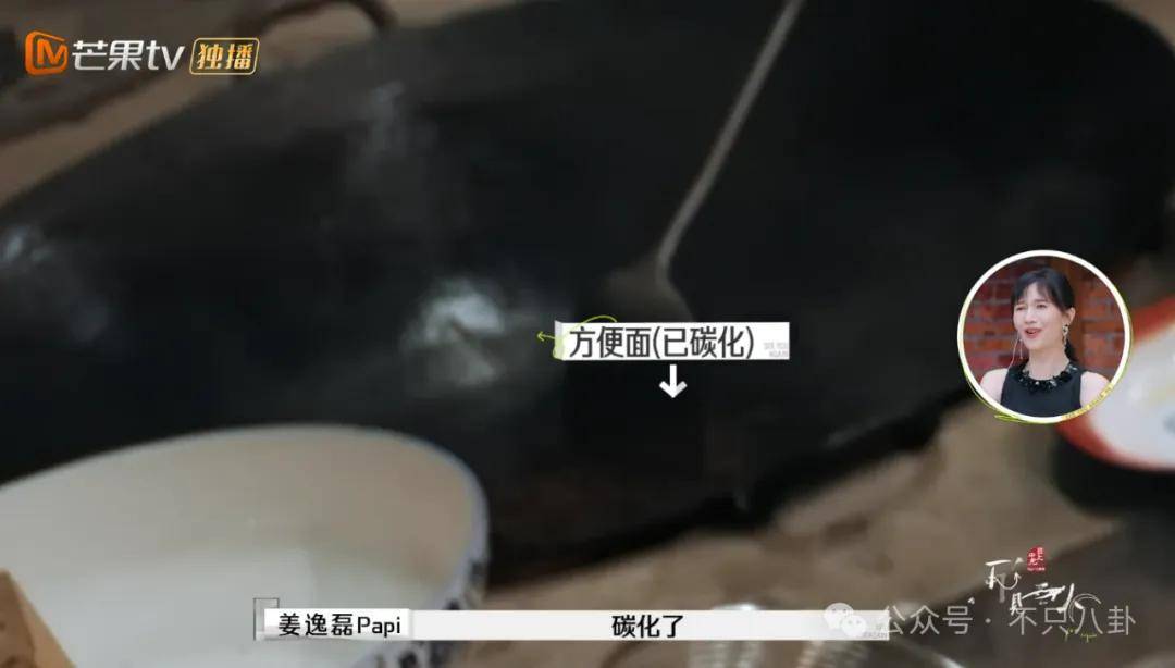 一爹更比一爹高，这么多年她是怎么忍过来的？！