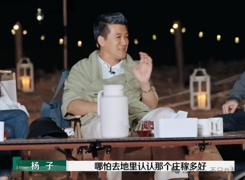 一爹更比一爹高，这么多年她是怎么忍过来的？！