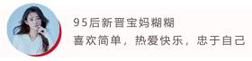 本地人吃不腻，外地人排长队，这两样小吃界的顶流，老街坊口碑认证，配料简单，做法讲究