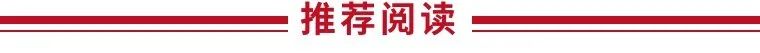 本地人吃不腻，外地人排长队，这两样小吃界的顶流，老街坊口碑认证，配料简单，做法讲究